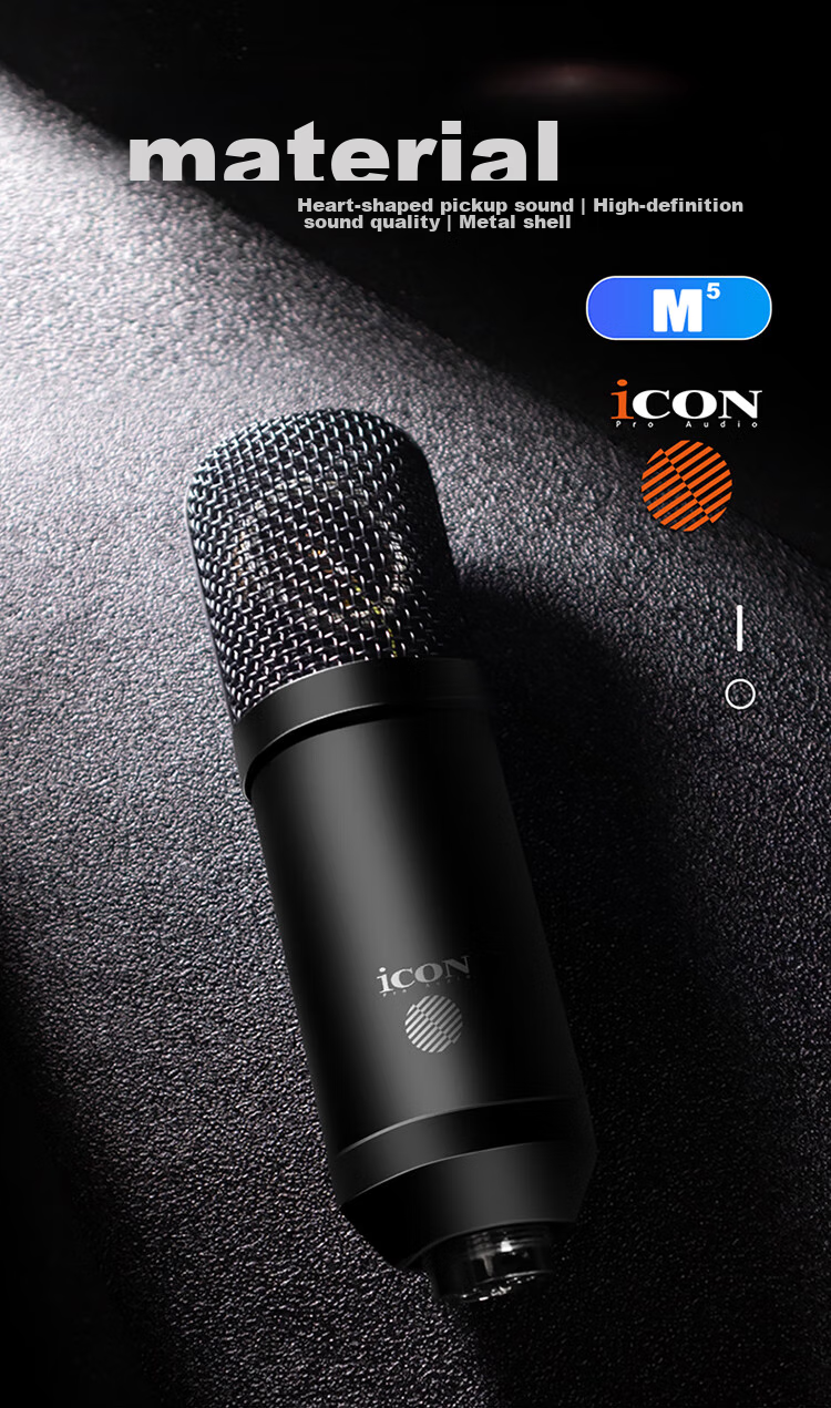 Aiken (iCON) Shield Capacitor Microphone for Shouting, Singing, Hosting Karaoke, Professional Recording, Live Streaming Equipment 1
