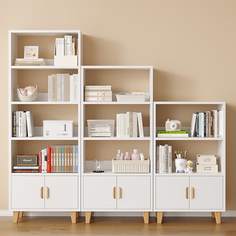 KULIN Bookshelf Floor Storage Cabinet Book Storage Rack Office File Rack Storage Rack Solid Wood Legs Warm White 3-Tier