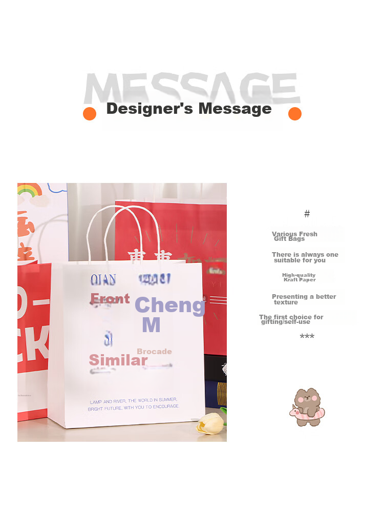 TaTanice Gift Bags, Set of 4, Mid-Autumn Festival Gift Handbags, Birthday Confession Gift Packaging Bags, Double Good Luck 2