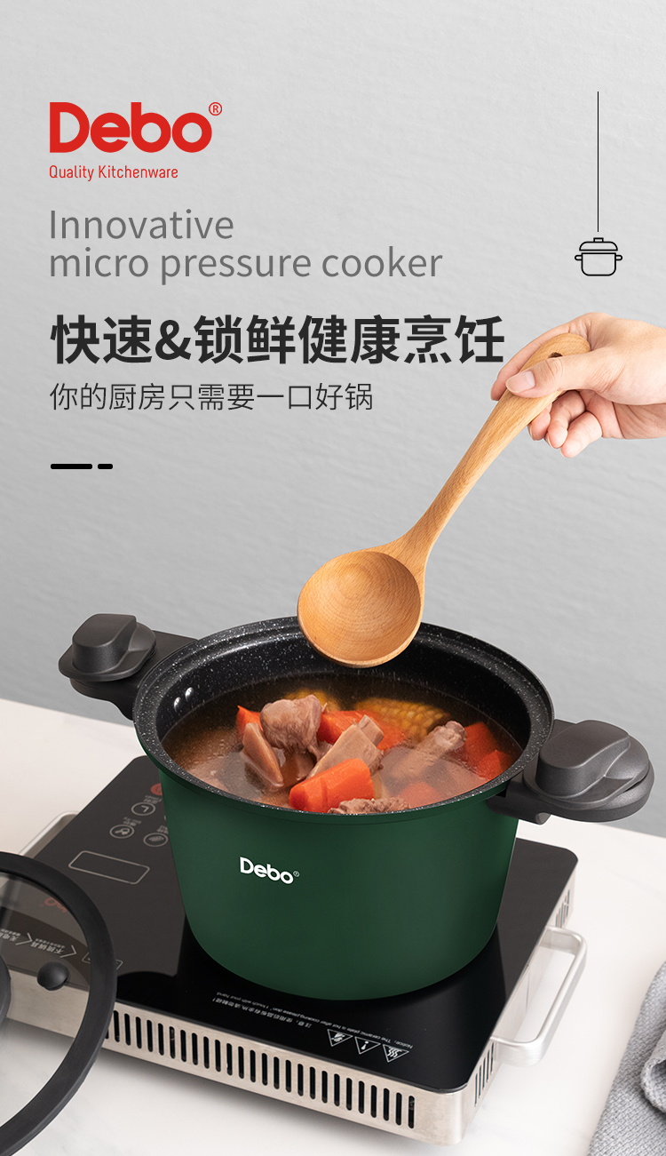 Debo Debo Soup Pot Micro-Pressure Non-Stick Stew Pot Low Pressure Soup Pot  Gas Induction Cooker Universal