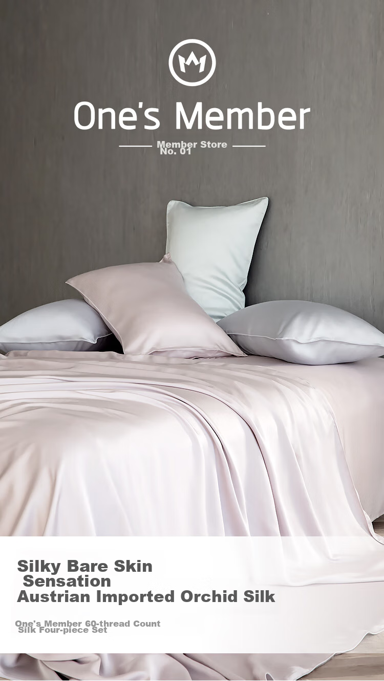 One's Member, 60 Thread Count Tencel Bedding Set, Summer Glass Purple, for 1.5m Bed, 200*230cm 1