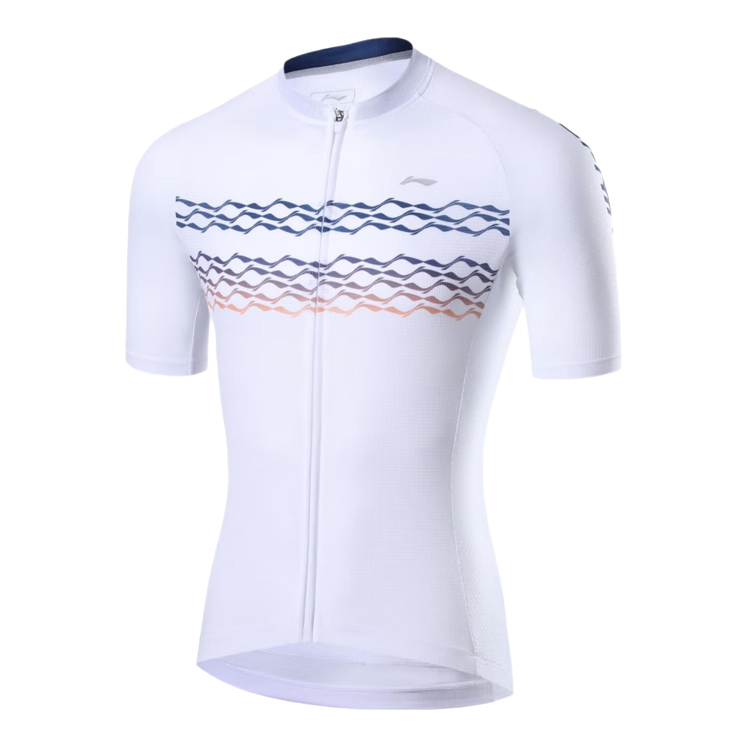 Li-Ning Cycling Jersey Long Sleeve Autumn Winter New Men's Road Bike Mountain Bike Breathable Quick-Dry Cycling Top