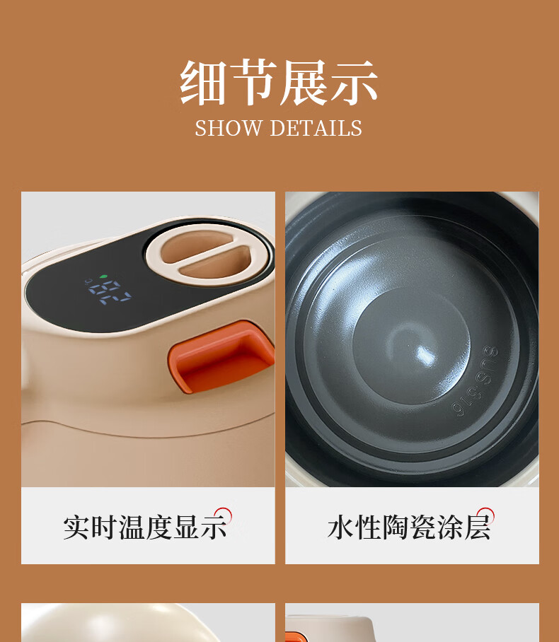详情图.png