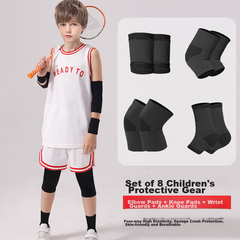Chidong Children's Knee, Elbow, Ankle And Wrist Protection Set Knitted Sports Knee Pads Anti-Collision Kneeling Knee Pads 8-Pack Size S
