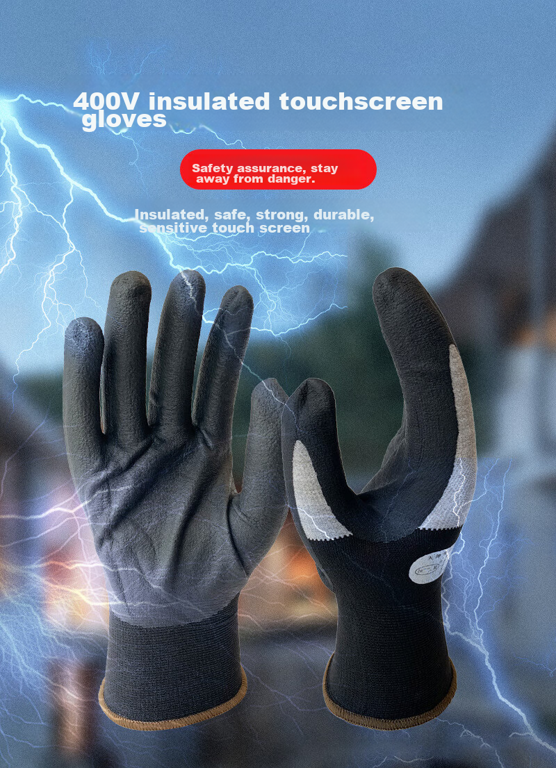 Hengju Insulation Gloves, 400V Electrical Work Gloves, Low-Voltage Anti-Electric Special, Flexible, Wear-Resistant, Breathable, Non-Slip, Coated, Genuine Product [Flexible And Soft] 1