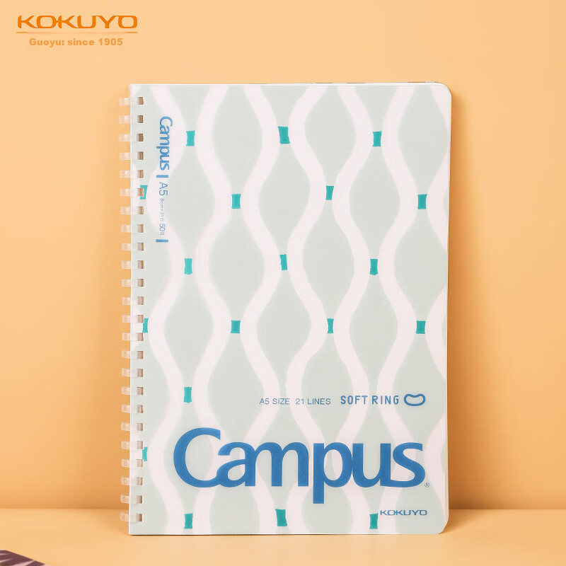Блокнот KOKUYO SOUSOU, спиральный, в точку, 40 страниц, А5, форма дыни, 6937748341338
