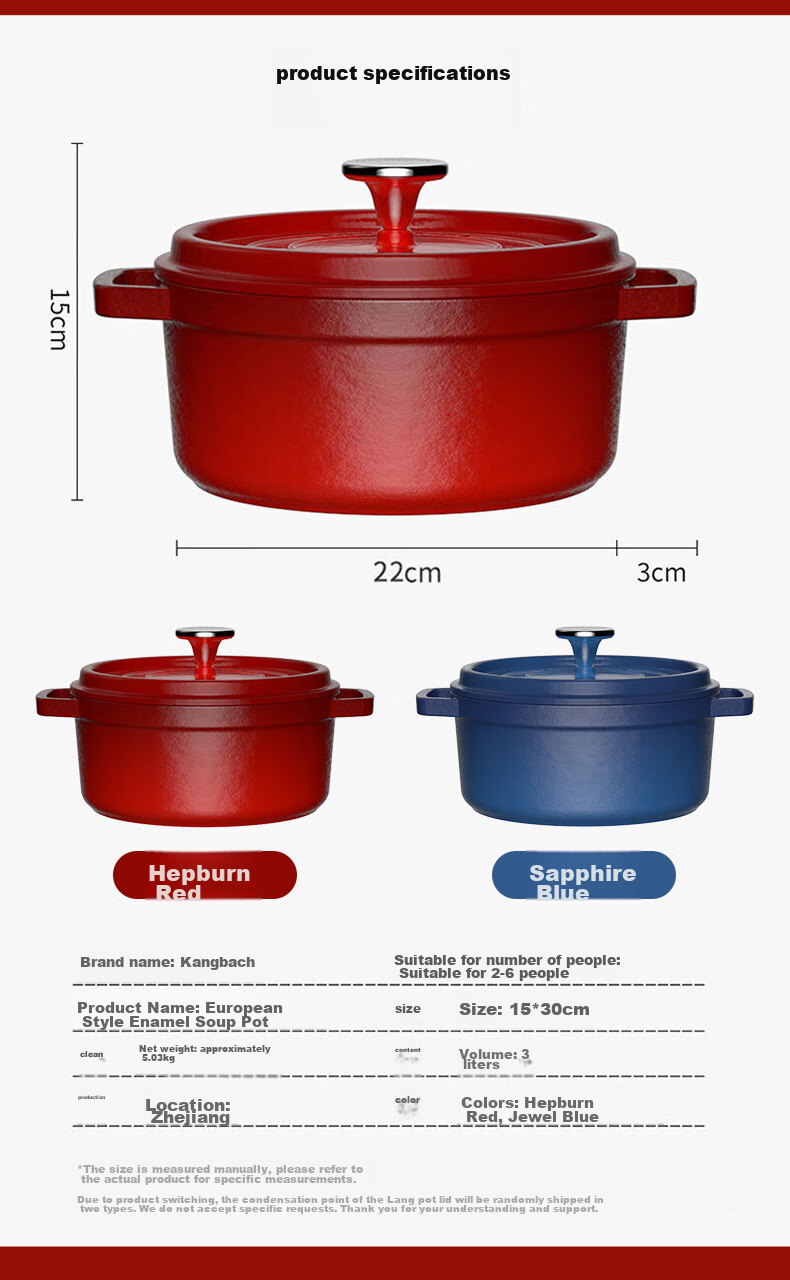 KOBACH Cast Iron Enamel Pot Soup Pot for Cooking Stew Porridge Braising And Stewing, Thick Household Cookware with Large Capacity of 3L 11