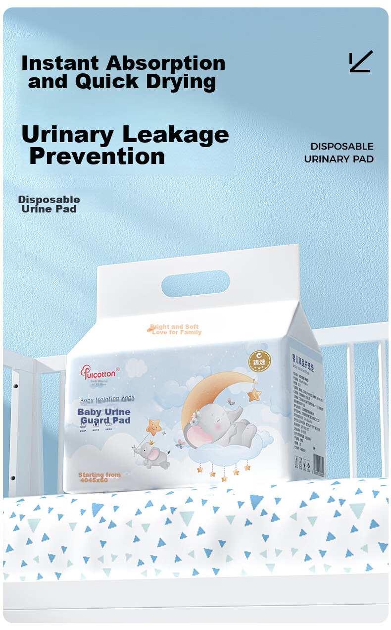 FulCotton Disposable Baby Diaper Changing Pads, 40 Pieces, 45*60cm, Newborn Absorbent Non-Leaking Diaper Pad, Bed Sheet Nursing Pad 1