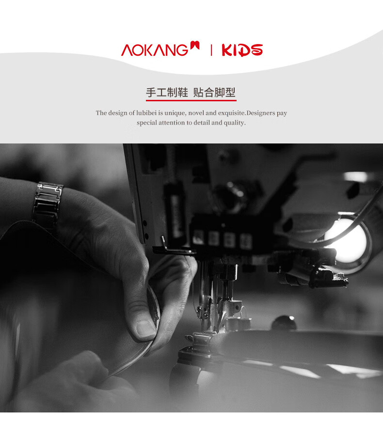 Aokang Boys' Leather Shoes, Spring And Autumn Style, Children's Performance Black Shoes, Genuine Leather Soft Sole, for Older Children, Black Boys' Flats, Performance Shoes 1