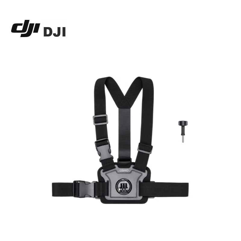 DJI Osmo A-0157144