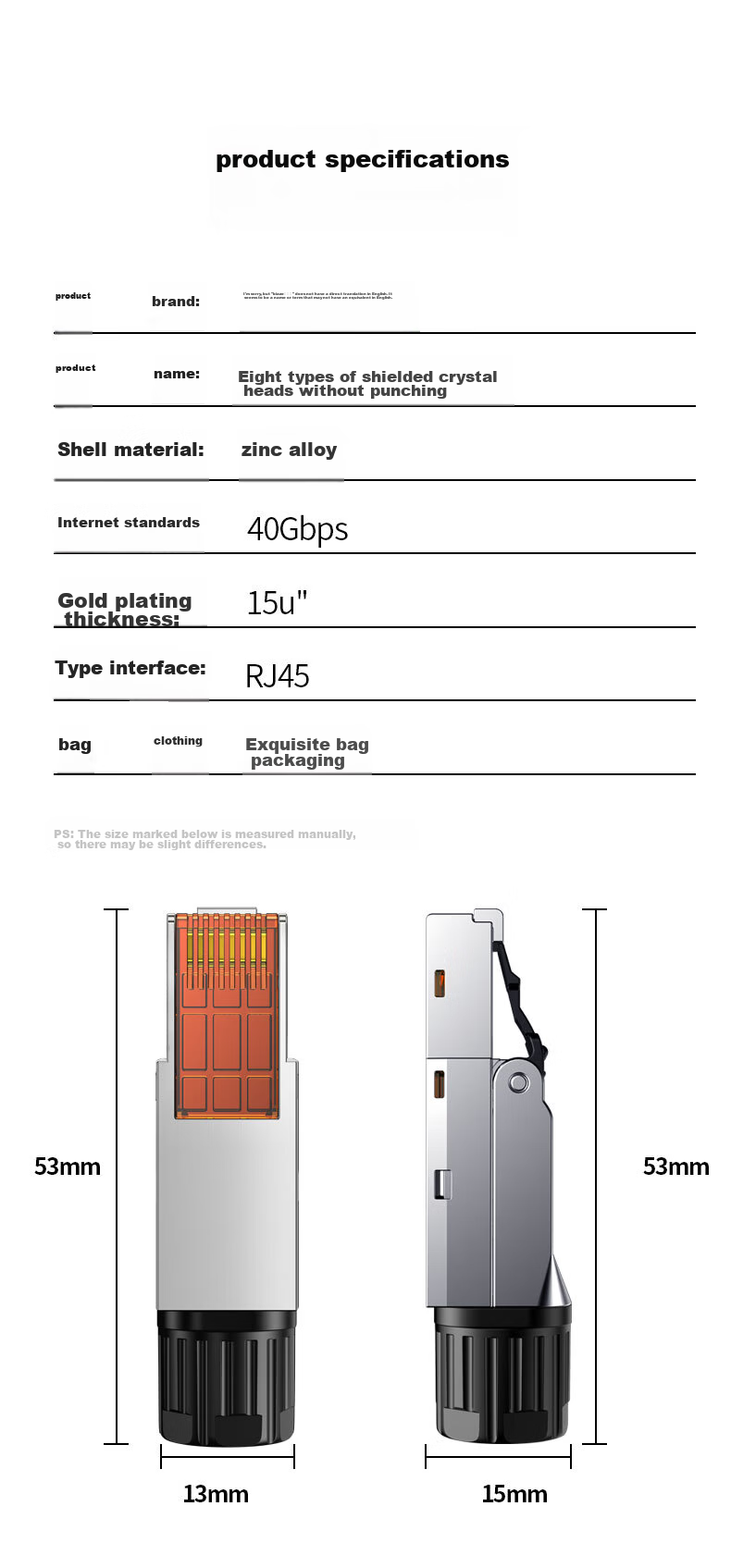 BIAZE Category 8 Tool-Free Crystal Head, Engineering-Grade Category 8 FTP Shielded Tool-Free Crystal Head, CAT8 10 Gigabit Network Connector, Reusable, Simple Installation-Free, Single Pack 15