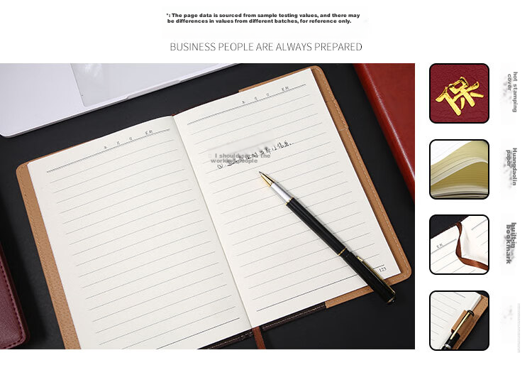 Xutong Confidential Notebook B5 Work Manual Journal, 100 Sheets 200 Pages, Political Education Notebook with Page Numbers, Theory Study Book, Work Notebook, Theory Notebook, Customizable 5
