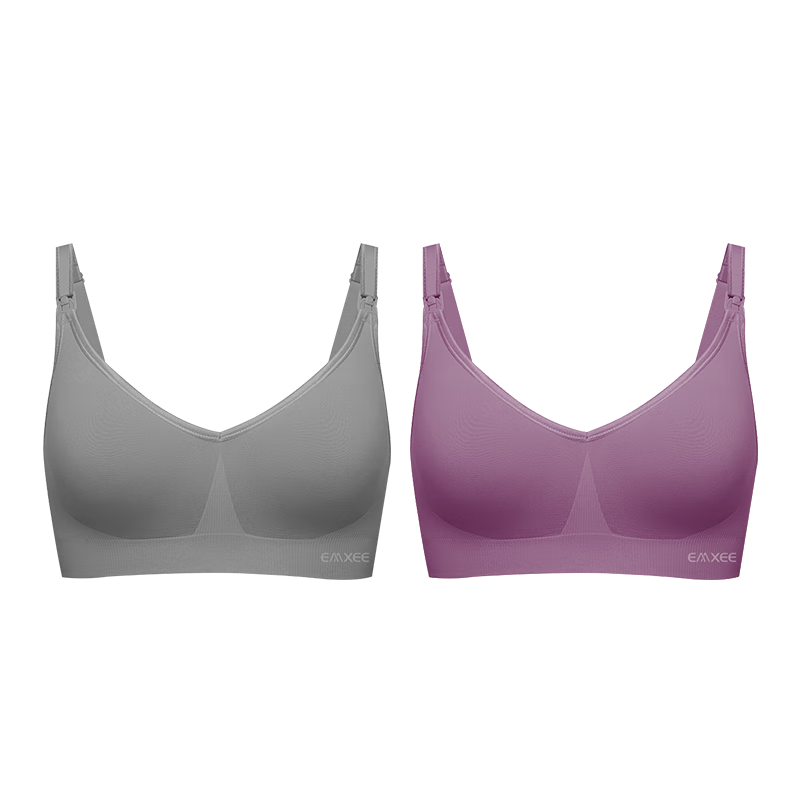 EMXEE, 2-Pack Nursing Bra, Push-Up, Wireless, Breastfeeding Bra, Maternity Underwear, XL Size