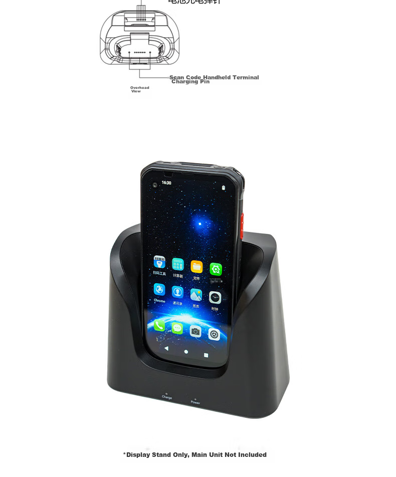 Haikangjiqiren Haikang Weishi Data Collection Terminal PDA Industrial Handheld Terminal 5102 Series Base 3