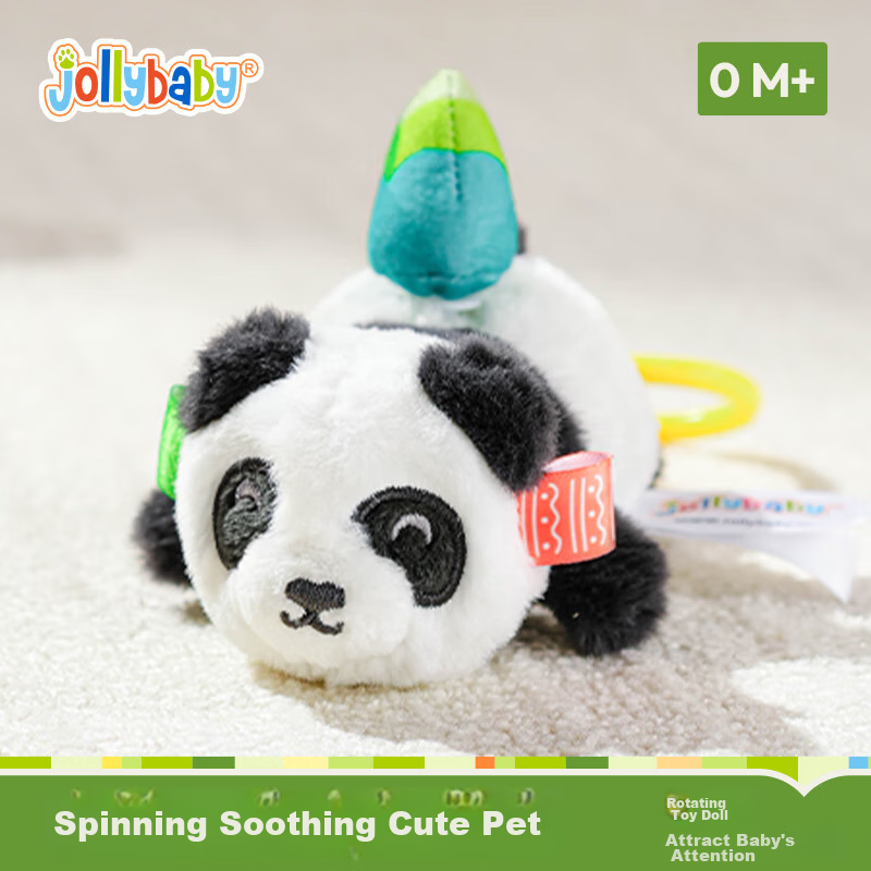 Jollybaby Cute Pet Spinning Toy with Pull Rope, Can Be Chewed And Soothing, 0-1 Year Old Baby Toy, Panda Spinning Doll