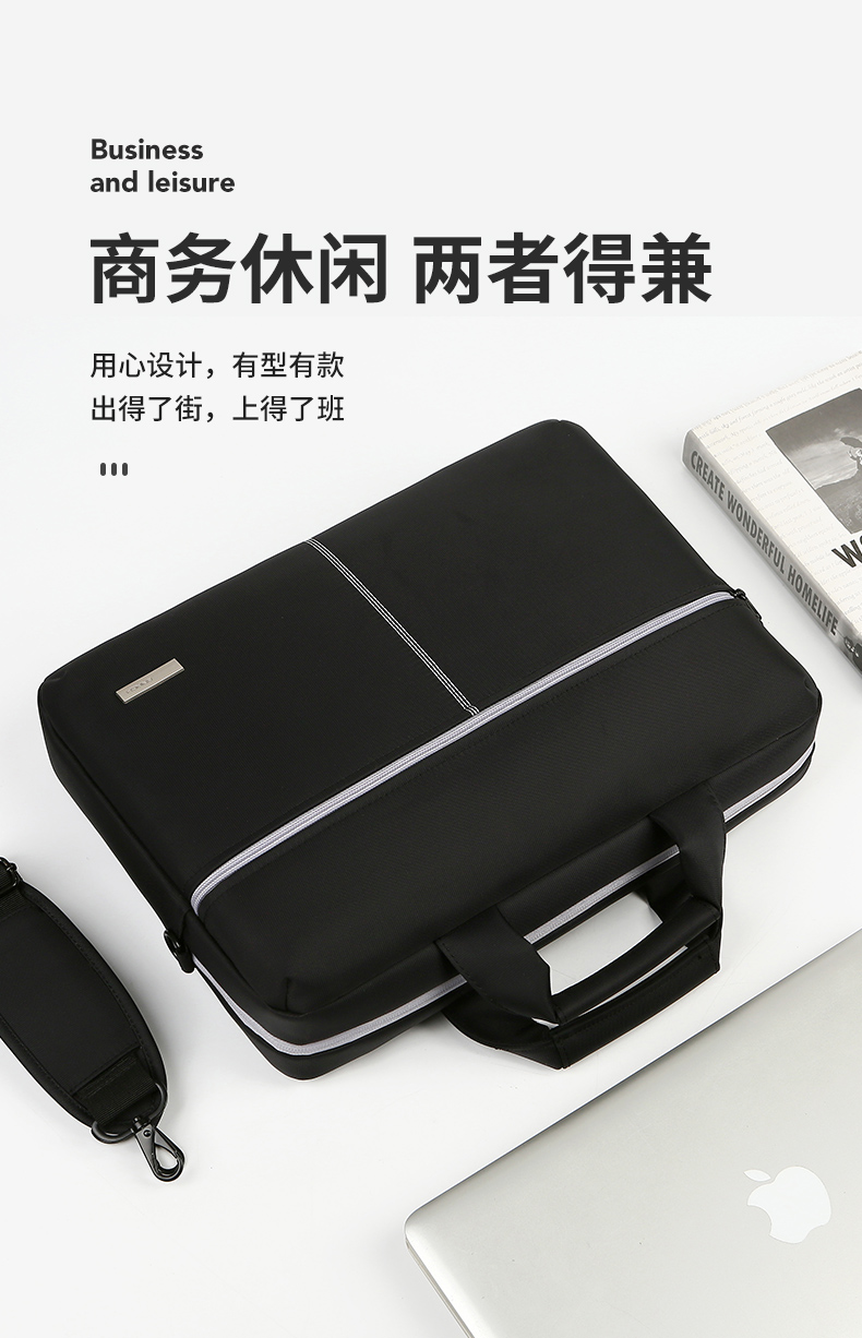 BRINCH Laptop Bag, 14/15 Inch, Business Water-Resistant Large Capacity, Suitable for Huawei And Lenovo Laptops 1