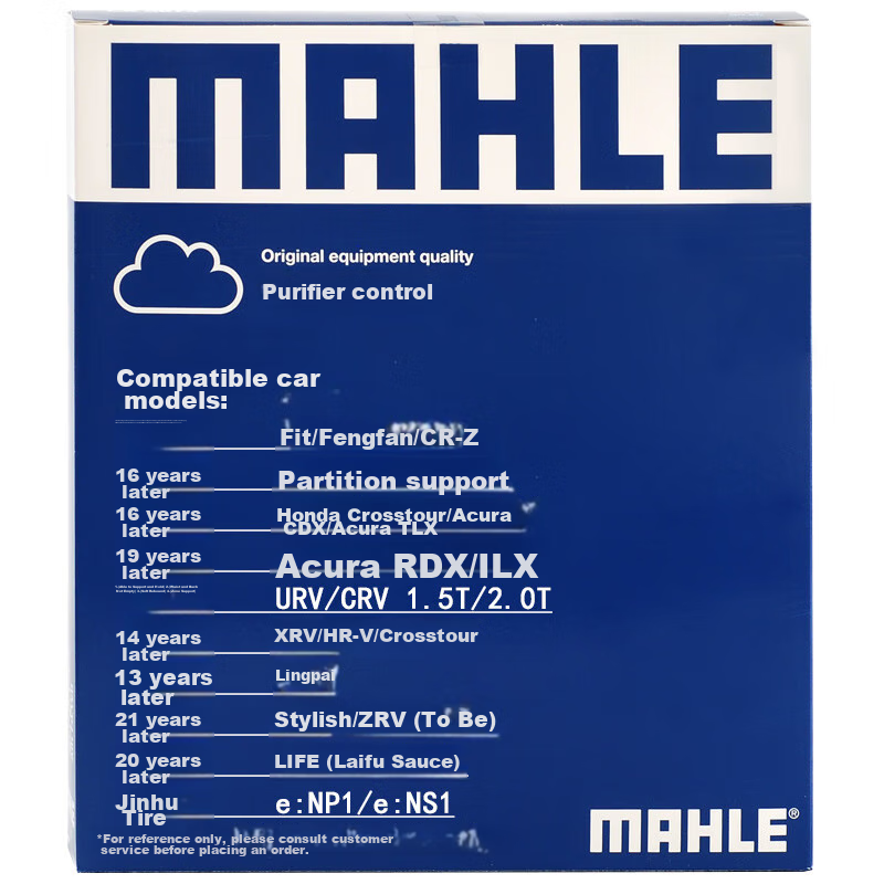 MAHLE...