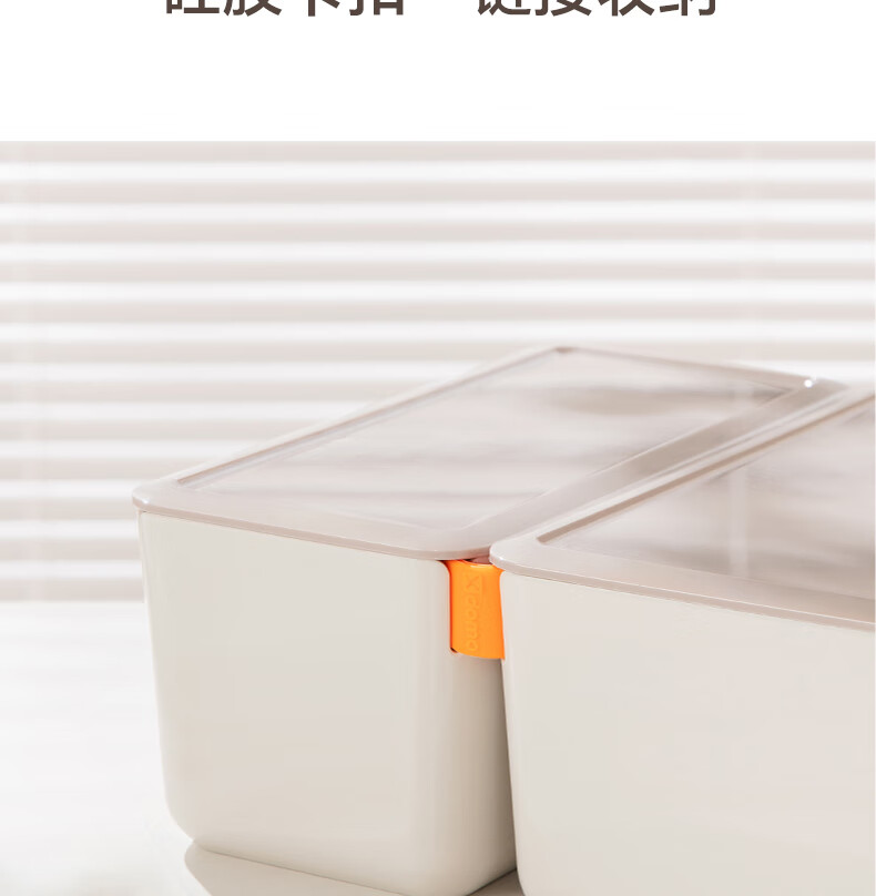 Deli [Volume 2.4L] Medium Desktop Storage Box with Lid, Dust-Proof, Pen Holder, Stationery Organizer, Cosmetic Mini Box, Small Item Storage Container XDM11 Pink 4