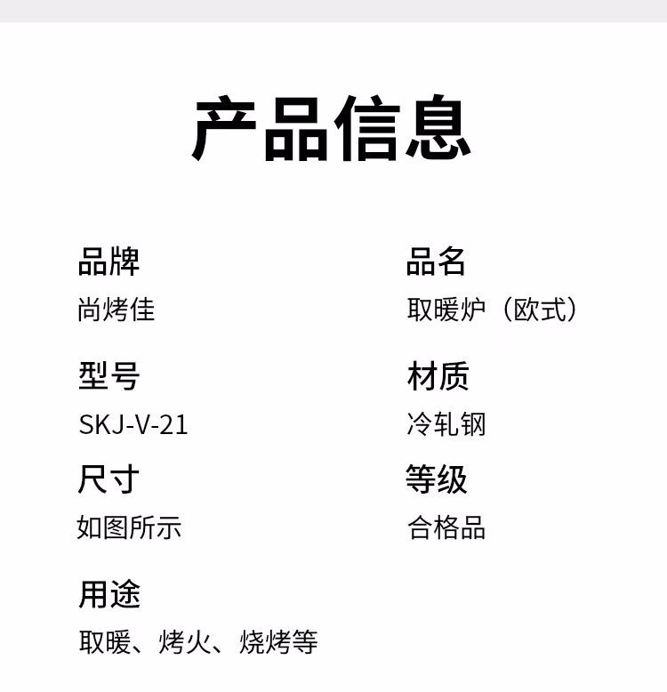 详情图.png