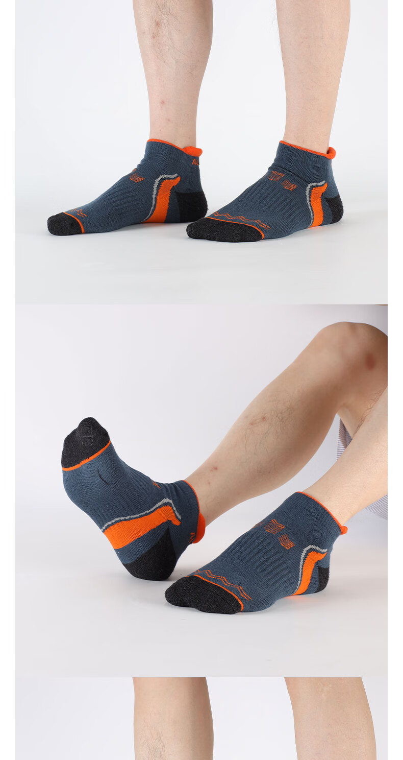 ALPINT MOUNTAIN CoolMax Marathon Men's Professional Running Socks Hiking Socks Short Sports Socks 7