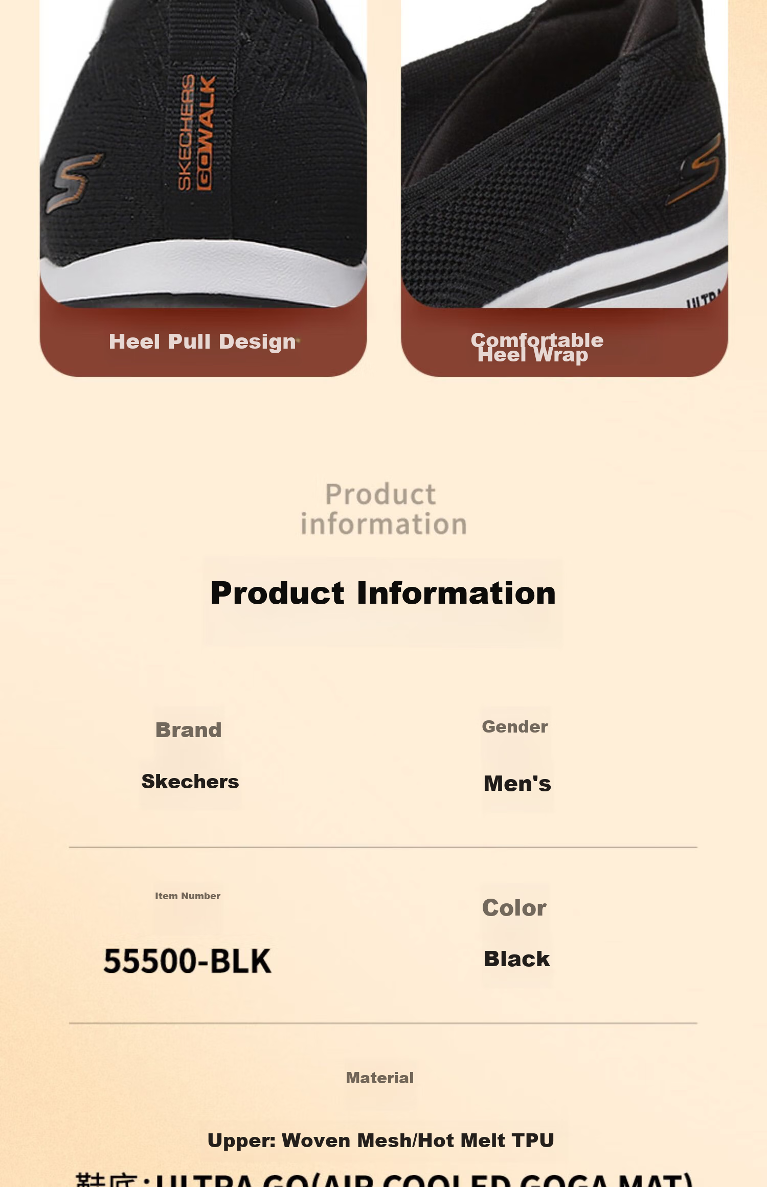 Skechers Men's Shoes, Lightweight Breathable Mesh Slip-On, Spring And Summer Casual Shoes, Soft Sole Comfortable Shock-Absorbing Walking Shoes 6