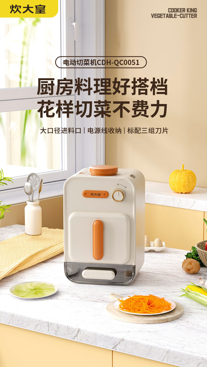 详情图.png