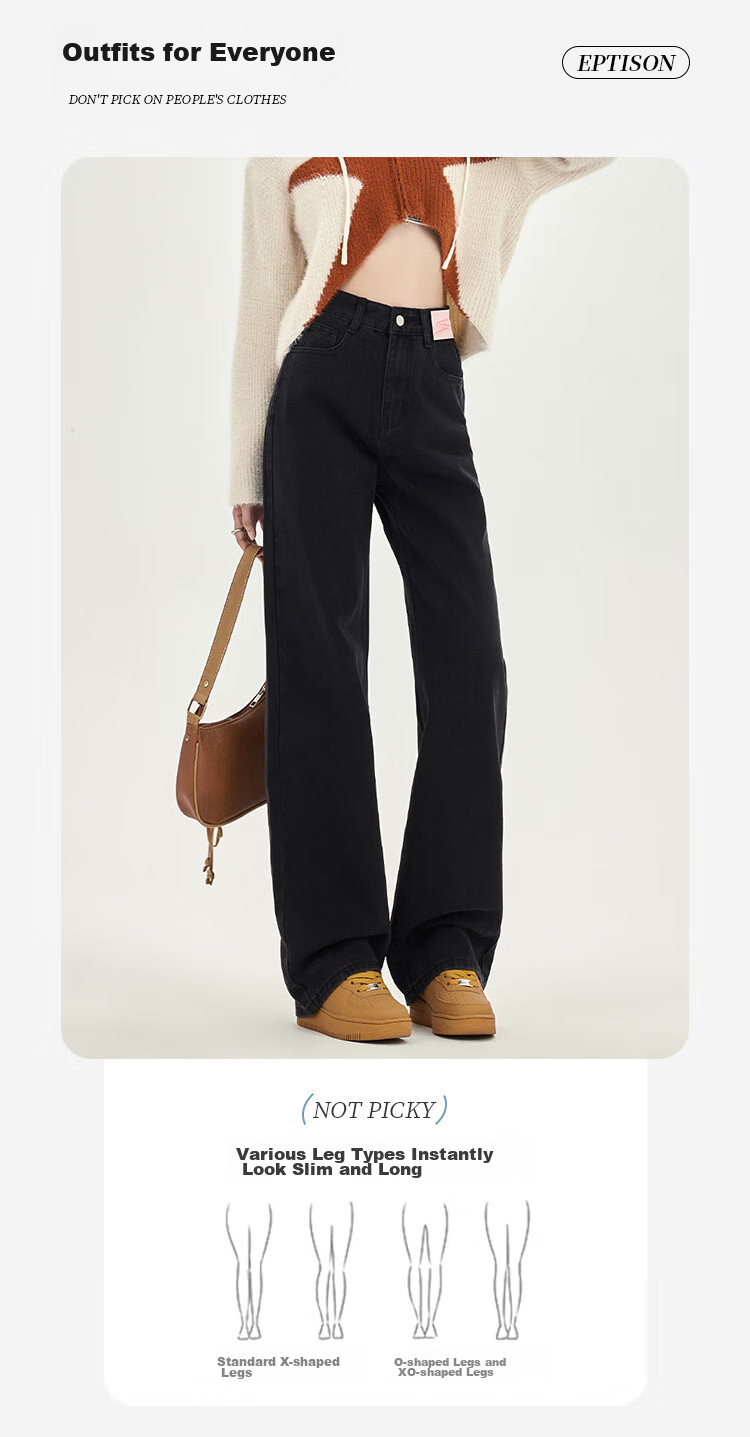 Yipintiancheng 2025 Autumn Women's Draping Wide-Leg Pants, Simple Loose High-Waist Jeans, Slimming Versatile Trousers for Wome 2