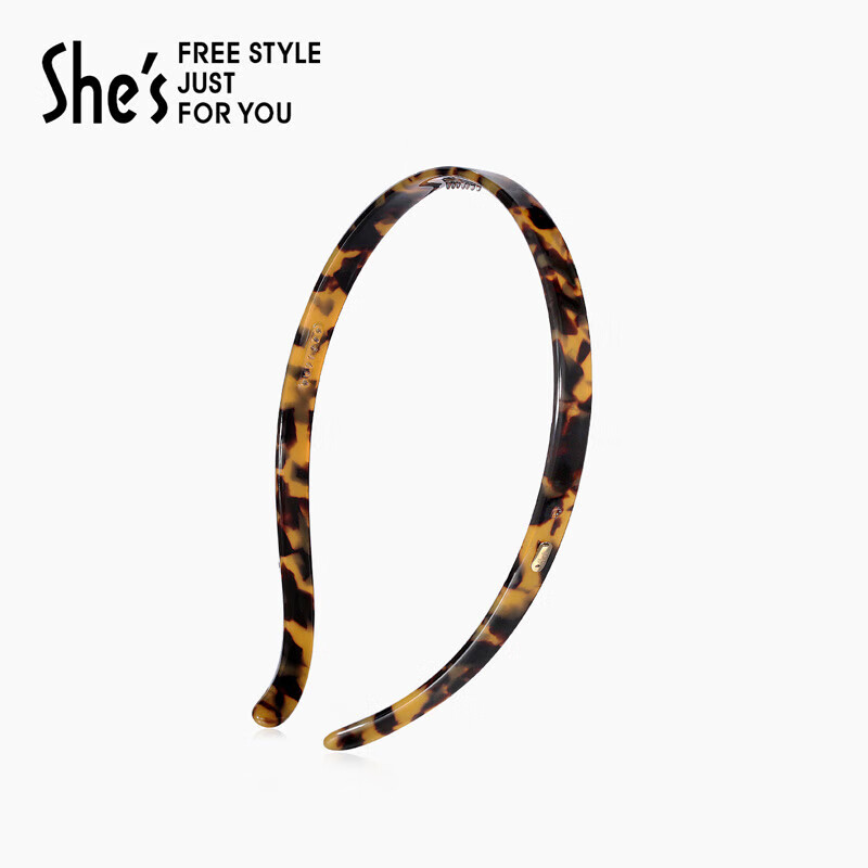 She's Fashionable Versatile Hair Band, Vintage Tortoiseshell Color Headband, Birthday Gift for Girlfriend