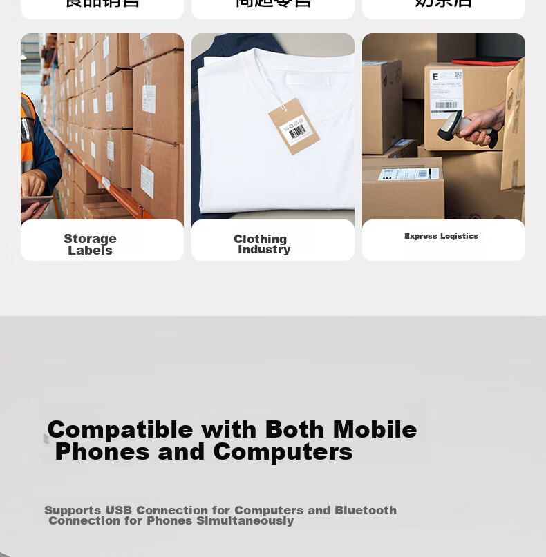 Deli GE350W Thermal Label Printer, Express Delivery Warehouse Logistics Shipping Labels Fixed Assets, 80mm Commercial Office Printing Adhesive Barcode Printer, Mobile Bluetooth Versio 5