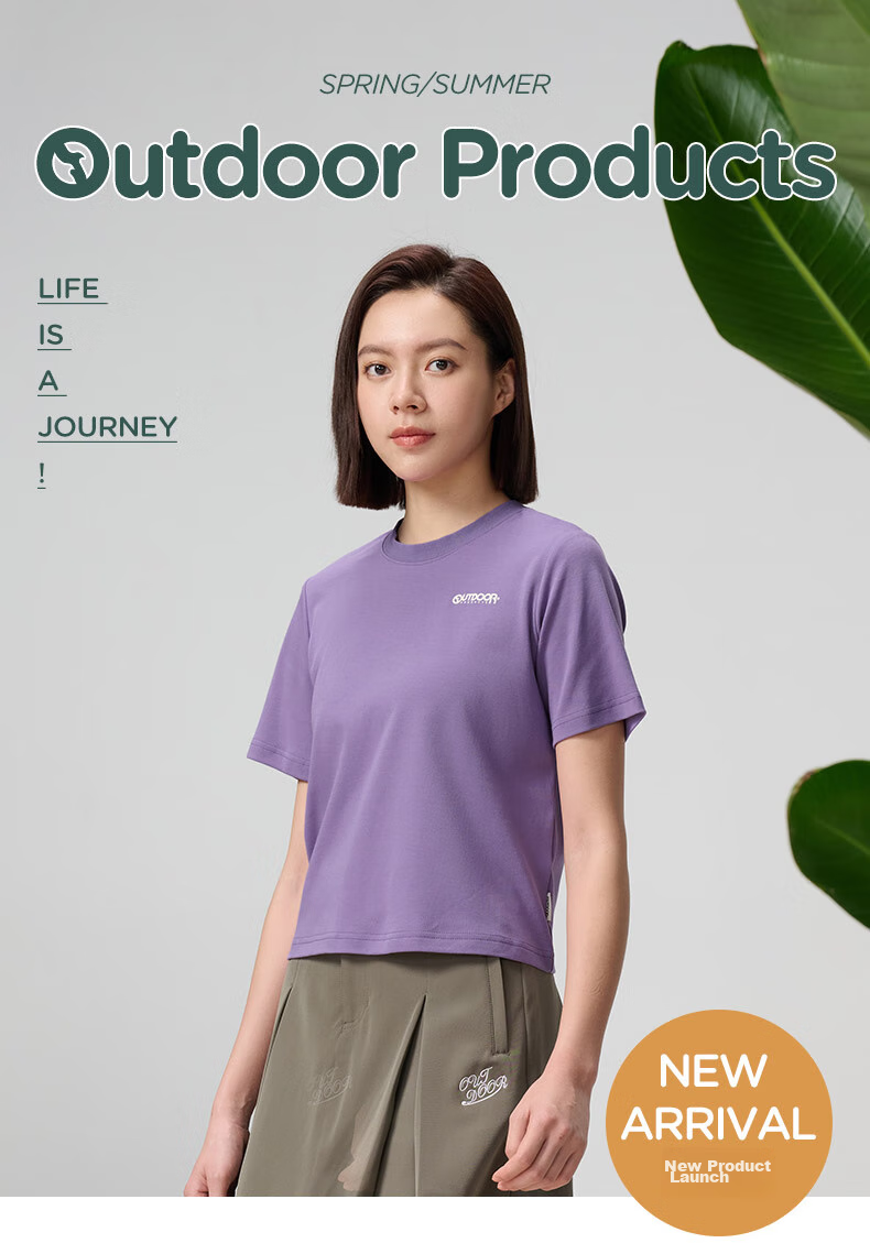 OUTDOOR PRODUCTS Women's Pure Cotton T-Shirt Spring Summer 2026 Breathable Couple Short Sleeve Light Spring Dopamine Rainbow T-Shirt OFTX422461 1