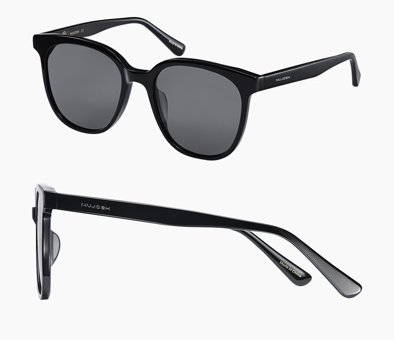 Mujiushi [Celebrity Style] Trendy Large Square Sunglasses, Face-Slimming, UV Protection, SK722 Obsidian Black 19
