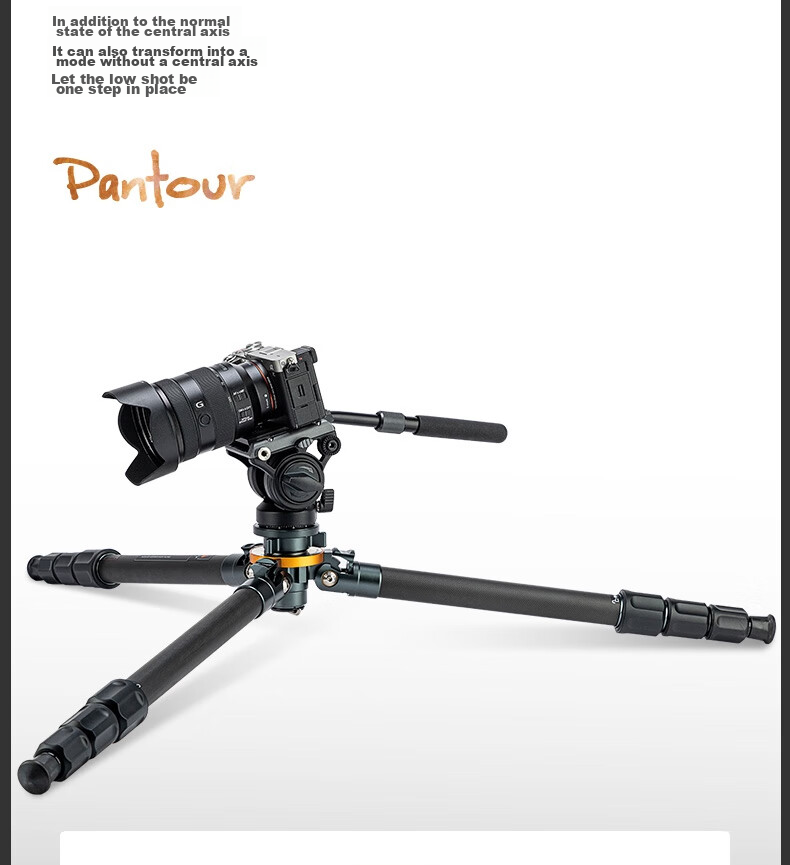 Fotopro T-74C+MH6S Professional Landscape Bird Photography Digital Camera, Mirrorless Camera Photography And Videography Hydraulic Video Gimbal, Carbon Fiber Camera Tripod 21