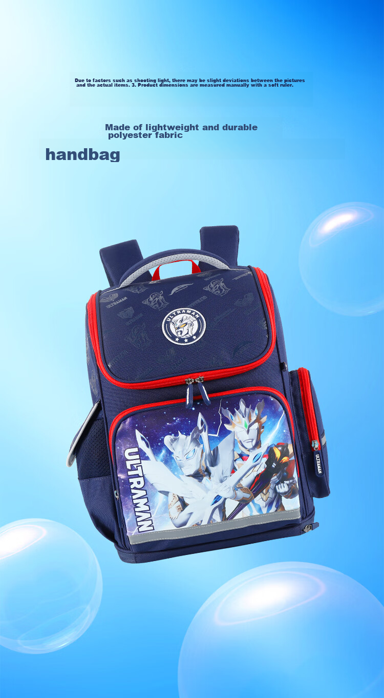 Ultraman Backpack for Primary School Boys in Grades 1-3, Lightweight And Reduced Burden Children's Backpack, Model 80071, Army Red 9