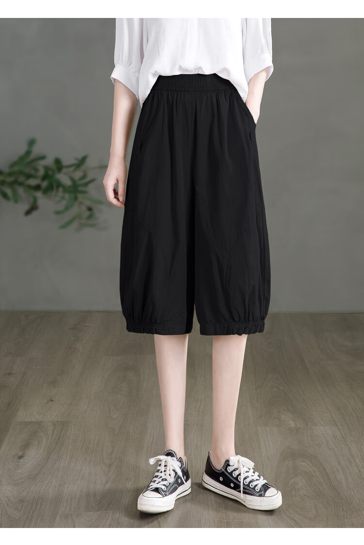 Siboshe Elastic Waist Wide-Leg Pants, Summer 2026 Collection, Loose-Fitting Tapered Leg Casual Pants with Pleats 8
