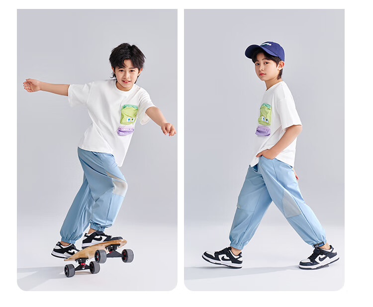 QQ DUCK Children's Clothing, Boys' Summer Mosquito-Repellent Pants, Thin Style, Student And Youth Wear, Irregular Mesh, Black; Size 120 12