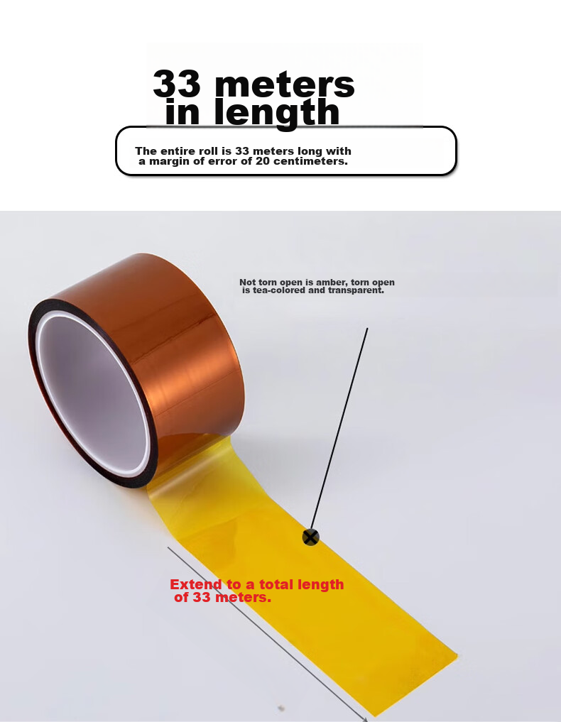 Elifo Insulation High-Temperature Resistant Tape, Golden Finger Polyimide Tape, Heat Insulation up to 300 Degrees, Golden Yellow Battery Tape, Heat-Resistant Tea-Colored Semi-Transparent Adhesive Paper, 1 Roll 10mm*33m 12
