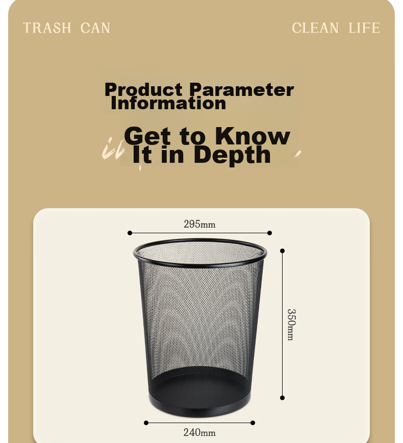 Deli Φ29.5cm Large Metal Mesh Round Wastebasket, Office And Home Trash Can, Waste Sorting, Office Supplies, Black 9189 18