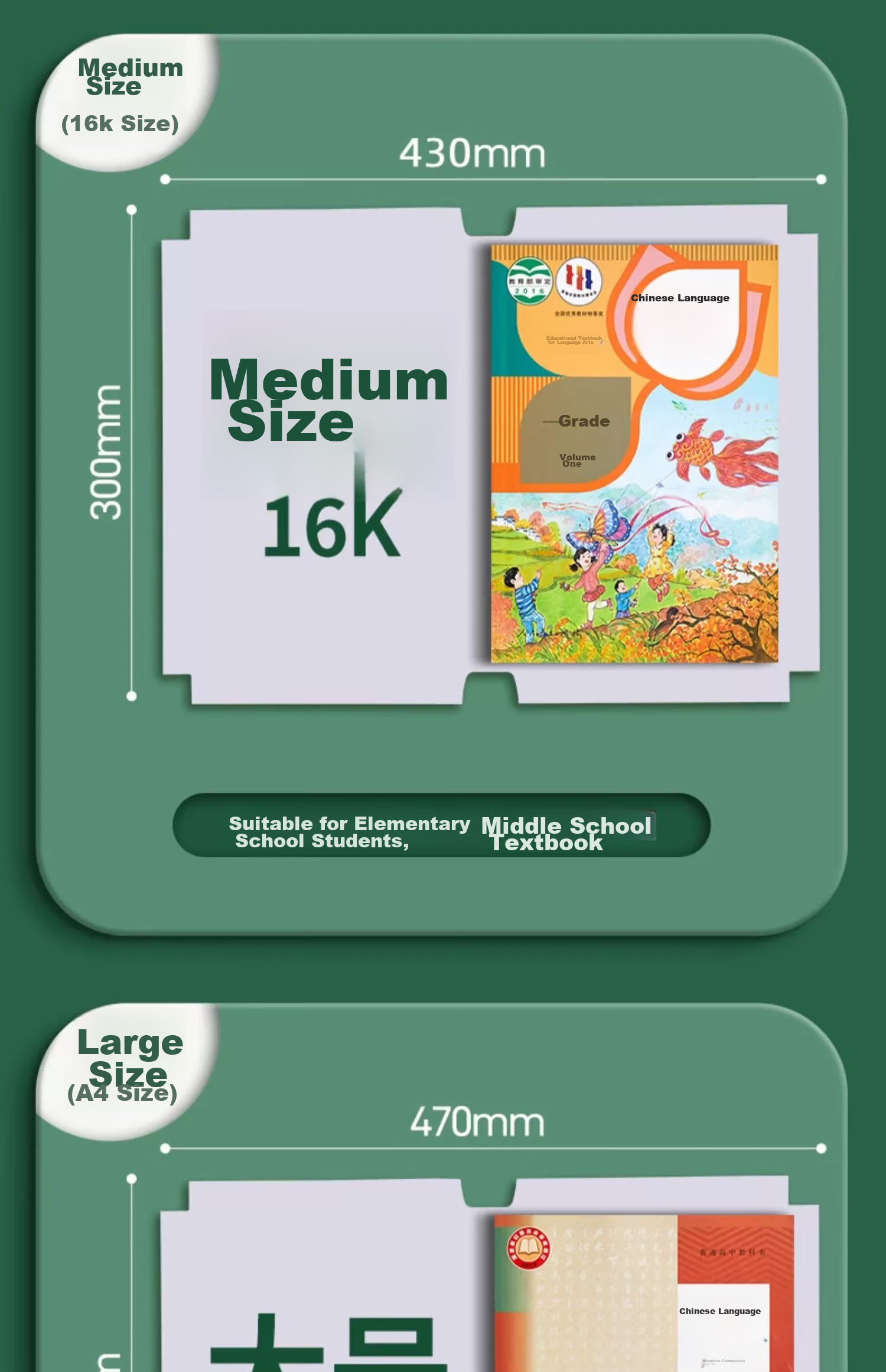 Liupintang Self-Adhesive Transparent Frosted Thick Book Cover, Book Jacket, Book Film, 16K Book, A4 Textbook Protective Cover, Elementary School First Grade Second Fourth Third Year Lower Volume Book Shell, Transparent Book Cover Paper 11