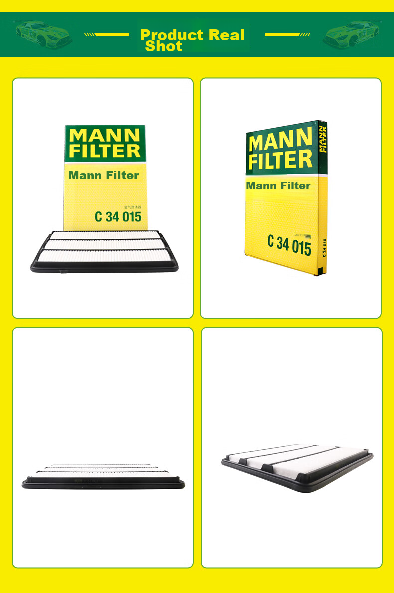 MANNFILTER Air Filter, Air Filter Element, Air Filter C34015, Compatible with Infiniti QX50/QX55 2.0T 9