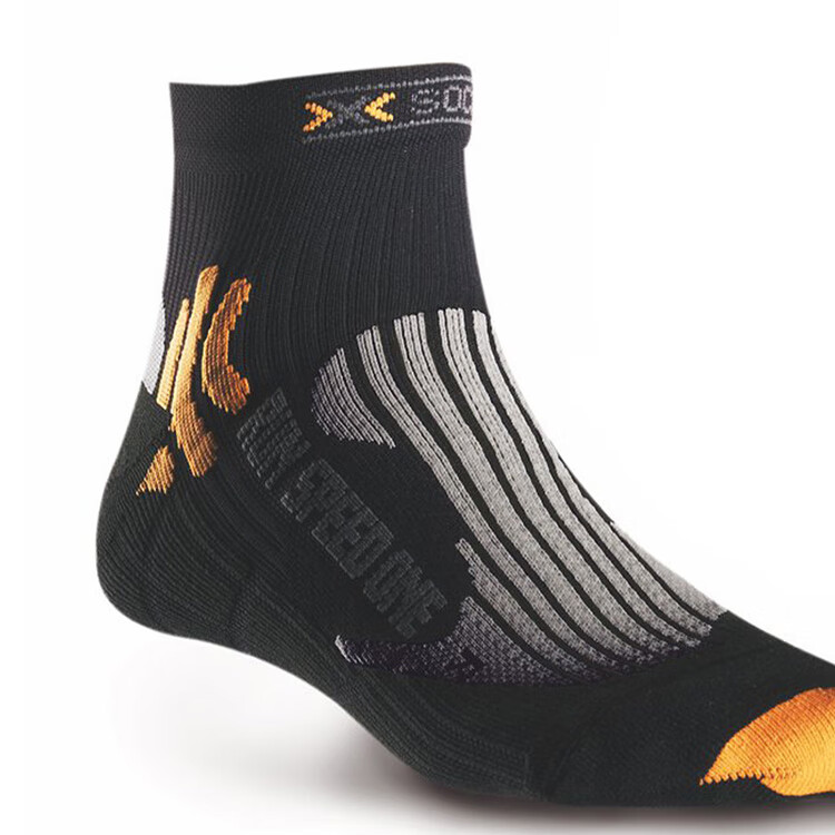 XBIONIC Outdoor Men's And Women's Quick Running Competition Socks, W068 White/gray, 22.5cm-24(35-38) 2