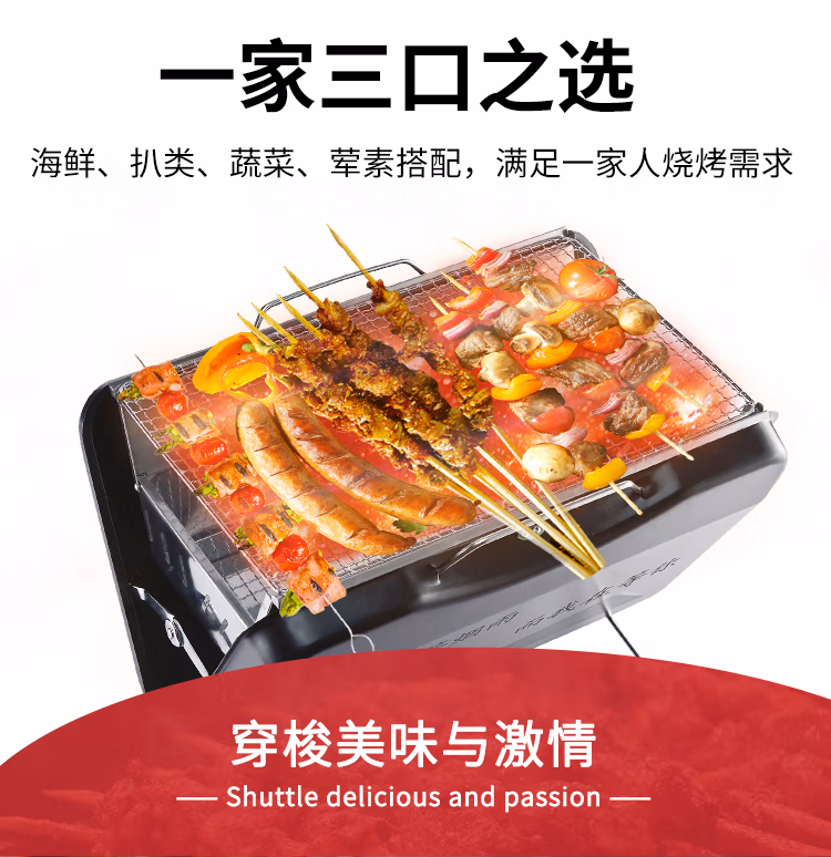 详情图.png