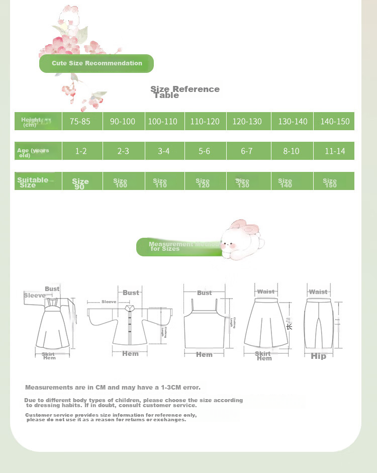 Menghu Zhienyi Hanfu Girls' Dress, Spring And Autumn 2026 Qipao, Two-Piece Set for Girls' Outfit, Ancient Costume Performance Wear, Pink, Size 100 9