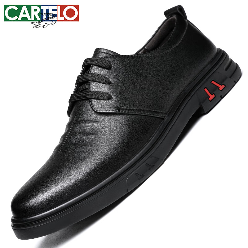 CARTELO Men's Casual Leather Shoes, Soft Sole, Soft Upper, Breathable, Versatile Business Shoes, Low-Top Leather Shoes for Men, 9981 Black, Size 42