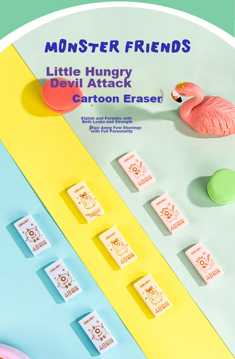 Deli (Deli) 30 Small Student Erasers, Middle School And College Entrance Exam Blessing Gifts, Art Drawing Erasers, Writing Office Erasers, Cute Little Hungry Monster Series 2