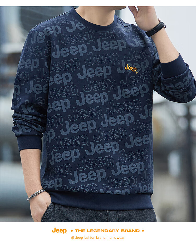 JEEP Men's Sweatshirt, Spring And Autumn Round Neck Trendy Loose Long Sleeve T-Shirt, Casual Menswear, Army Green, 4XL 10