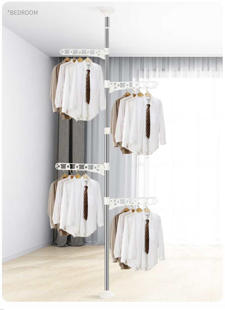 Baoyouni Bay Window Clothes Drying Rack Floor-to-Ceiling Telescopic Stainless Steel Garment Rack 13