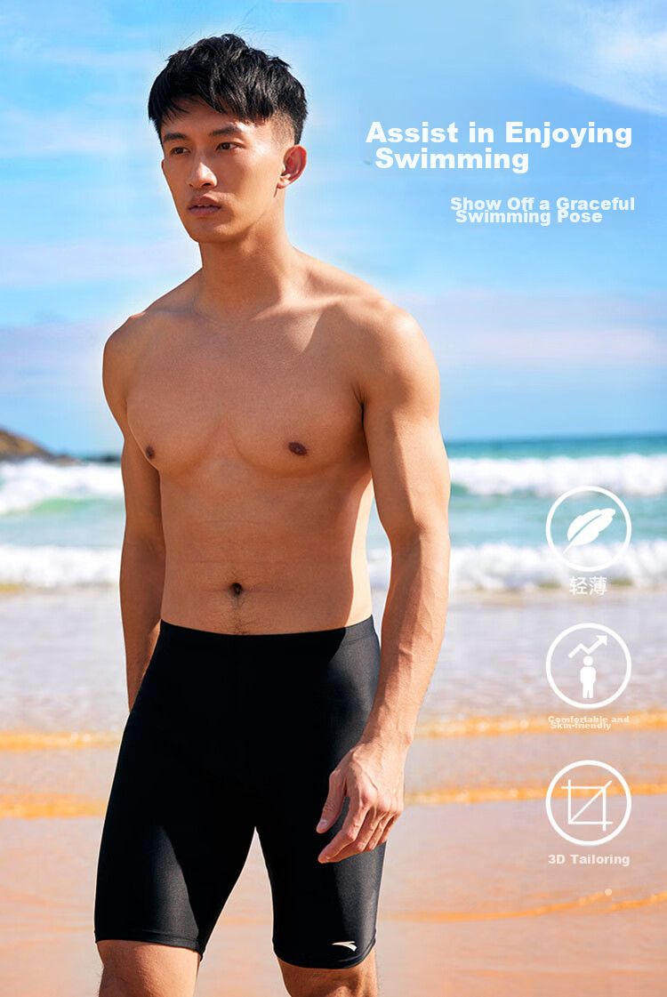 ANTA Men's Swim Trunks, Summer Quick-Dry Breathable Knee-Length Swim Shorts, Anti-Embarrassment Design, Loose-Fitting Quick-Dry Swimwear, XL 2