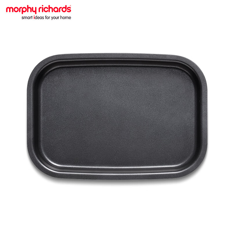 Morphyrichards Second Generation Multifunctional Cooking Pot Dedicated Accessory Flat Baking Tray MR1085 (Specific Accessory for Morphy Richards Second Generation Pot MR9099)