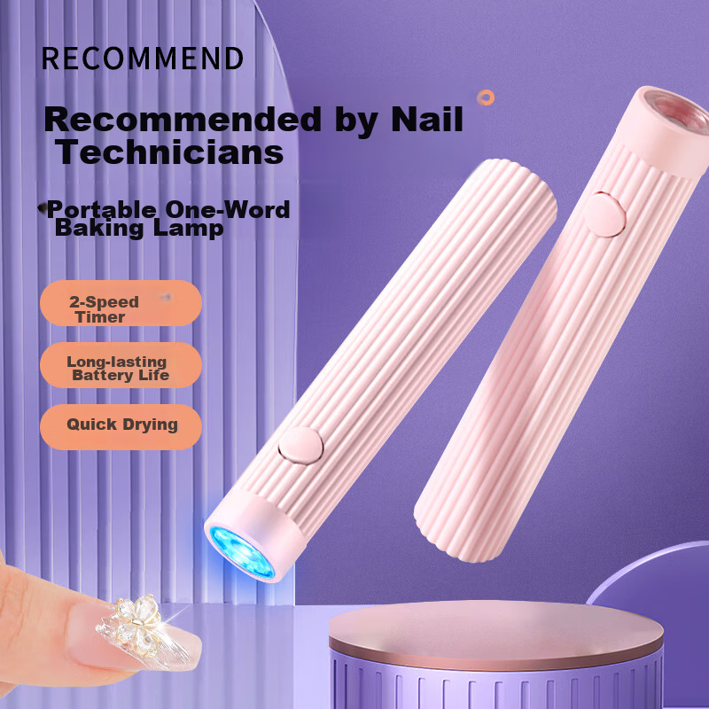 Huanlinkai Nail Lamp, Single Light, Wearable Nail Polish, Gel Solidification Lamp, Quick-Drying Lamp, Handheld Phototherapy Lamp for Nail Beauty