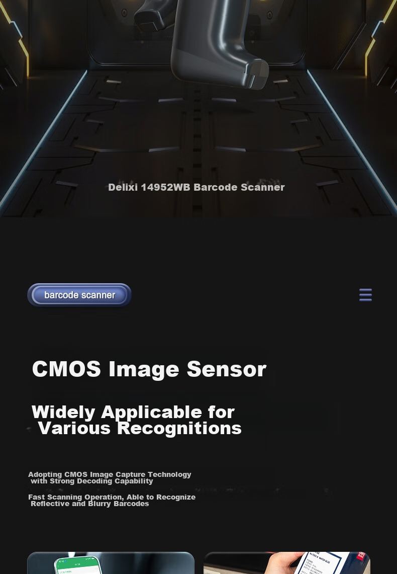 Deli Barcode Scanner, Wireless QR Code And Barcode Scanner, Supermarket Cashier Medical Insurance Payment Traceability Express Logistics Inquiry Spare Parts, 1.3 Million Pixels AA308 3